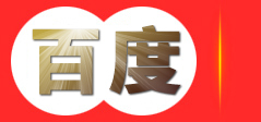 青岛冠汇新创商贸有限公司